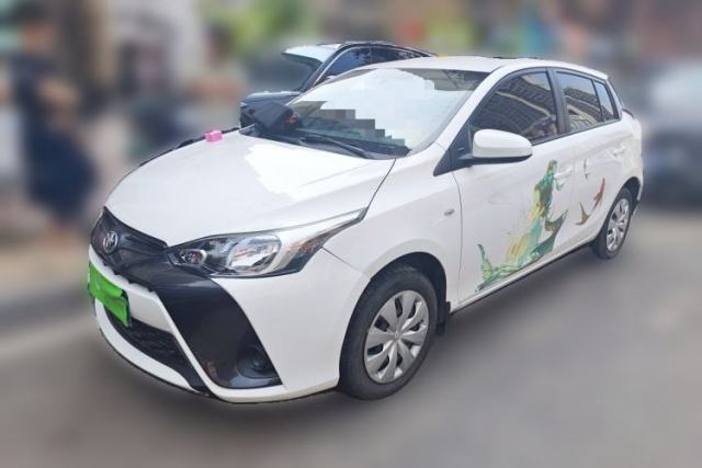 Used Toyota YARiS L Zhi Xuan 2021 1.5L CVT Leading Edition