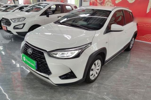Used Toyota YARiS L Zhi Xuan 2021 X-Trail 1.5L CVT Leading Edition