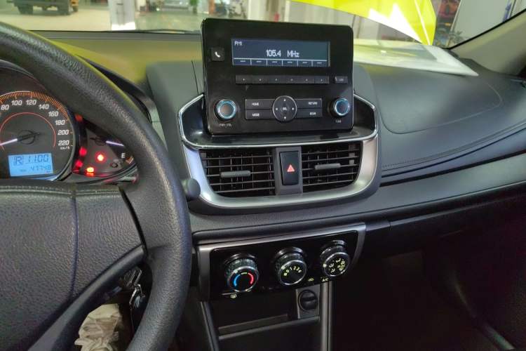 Used Toyota YARiS L Zhi Xuan 2021 X-Trail 1.5L CVT Leading Edition Audio And AC Panel