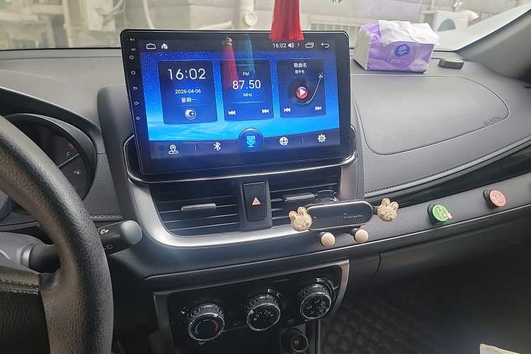 Used Toyota YARiS L Zhi Xuan 2021 X-Trail 1.5L CVT Luxury Edition Audio And AC Panel