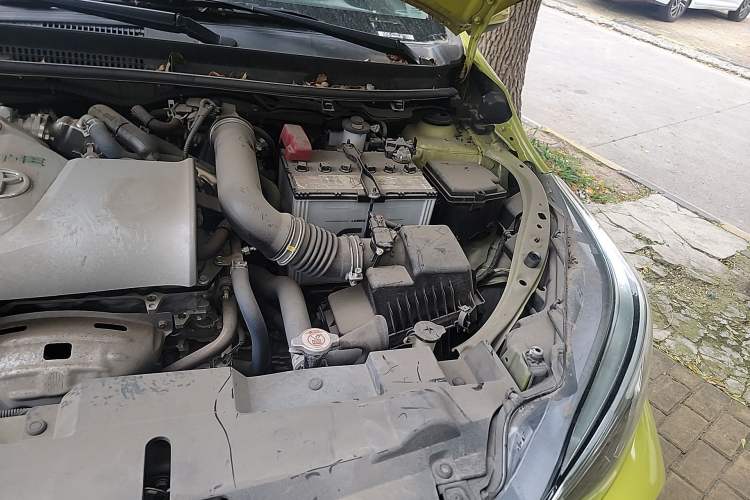 Used Toyota YARiS L Zhi Xuan 2021 X-Trail 1.5L CVT Luxury Edition Engine Bay Left