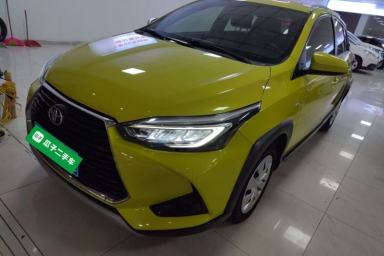 Used Toyota YARiS L Zhi Xuan 2021 X-Trail 1.5L CVT Leading Edition