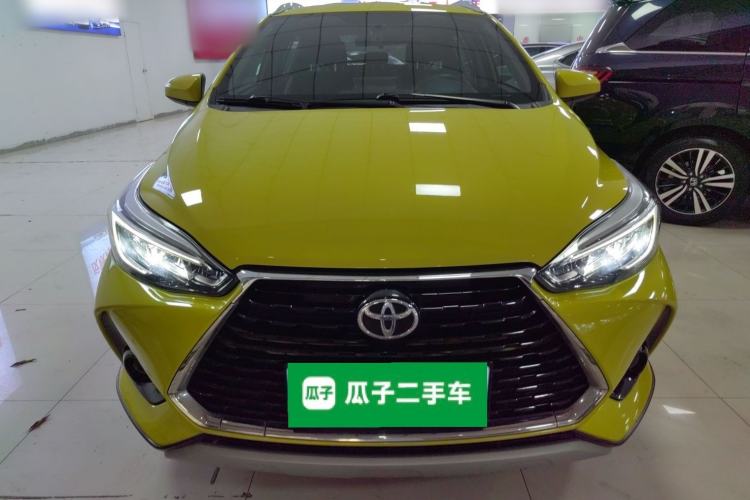 Used Toyota YARiS L Zhi Xuan 2021 X-Trail 1.5L CVT Leading Edition Front