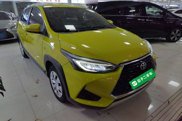 Used Toyota YARiS L Zhi Xuan 2021 X-Trail 1.5L CVT Leading Edition Front Right 45 Deg