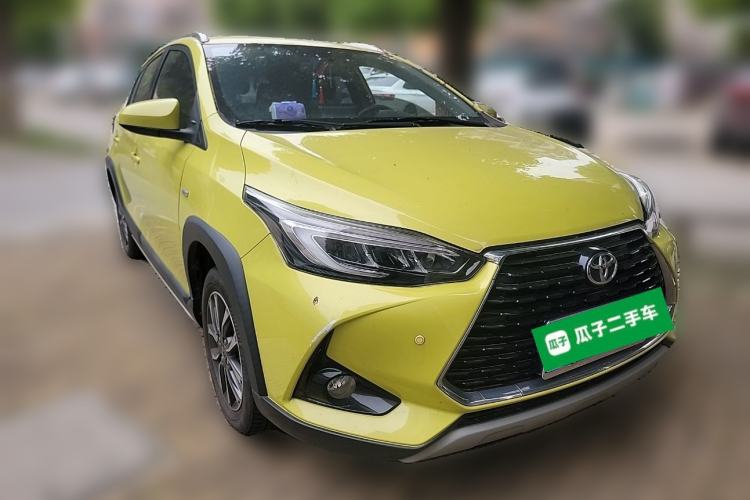 Used Toyota YARiS L Zhi Xuan 2021 X-Trail 1.5L CVT Luxury Edition Front Right 45 Deg