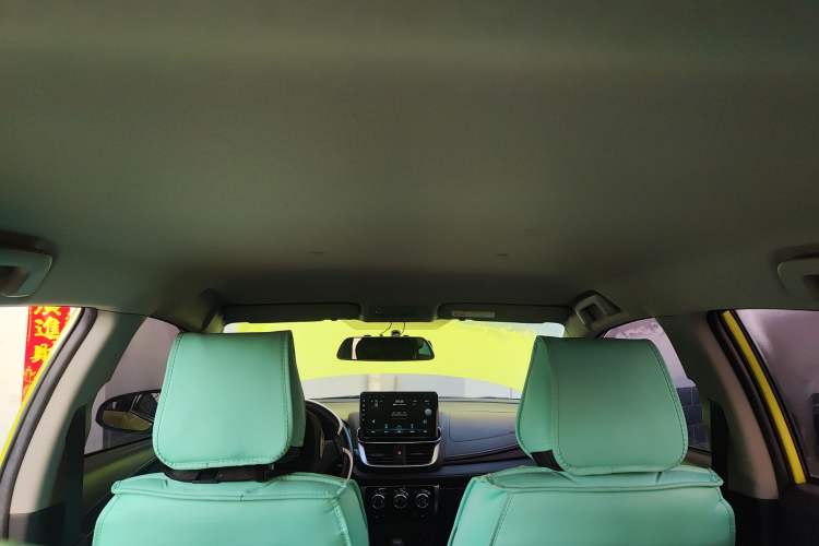 Used Toyota YARiS L Zhi Xuan 2021 1.5L CVT Leading Edition Headliner