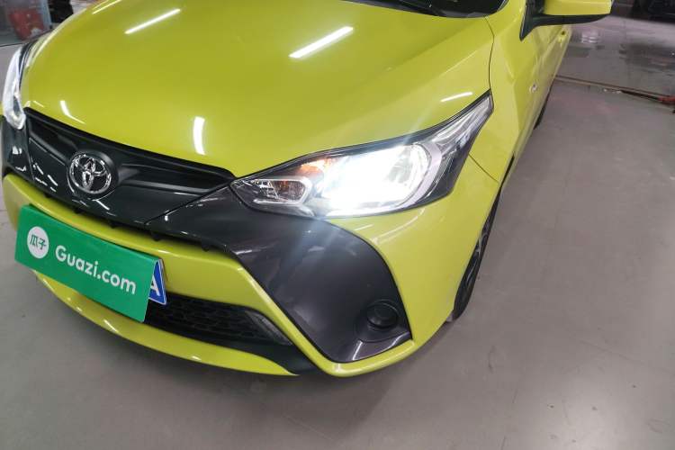 Used Toyota YARiS L Zhi Xuan 2021 1.5L CVT Leading Edition Left Front Headlight