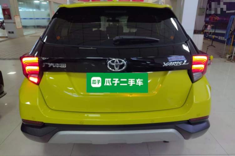 Used Toyota YARiS L Zhi Xuan 2021 X-Trail 1.5L CVT Leading Edition Rear