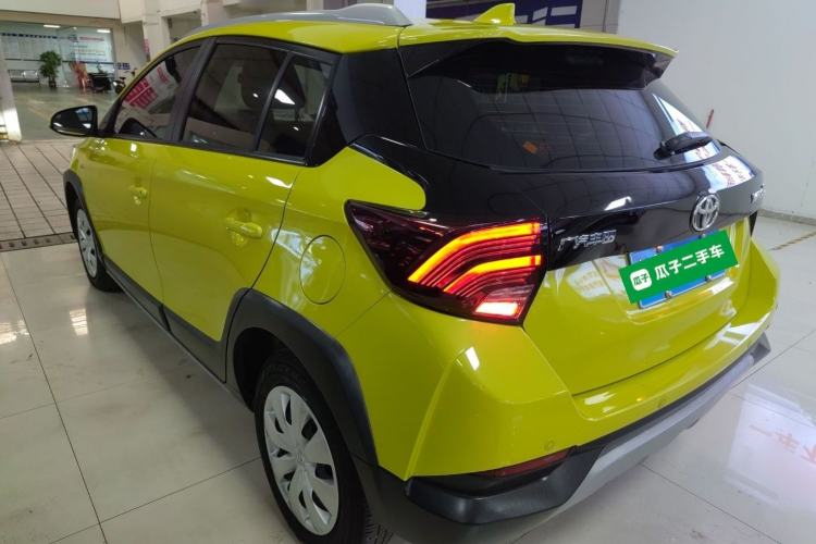 Used Toyota YARiS L Zhi Xuan 2021 X-Trail 1.5L CVT Leading Edition Rear Left 45 Deg