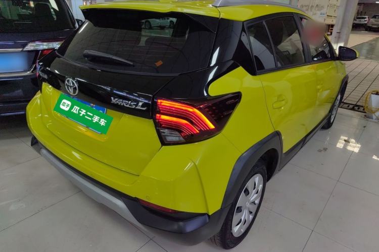 Used Toyota YARiS L Zhi Xuan 2021 X-Trail 1.5L CVT Leading Edition Rear Right 45 Deg