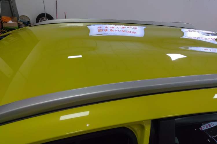 Used Toyota YARiS L Zhi Xuan 2021 X-Trail 1.5L CVT Leading Edition Roof
