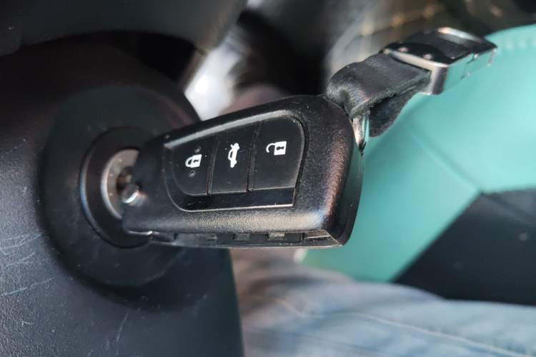 Used Toyota YARiS L Zhi Xuan 2021 1.5L CVT Leading Edition Vehicle Key