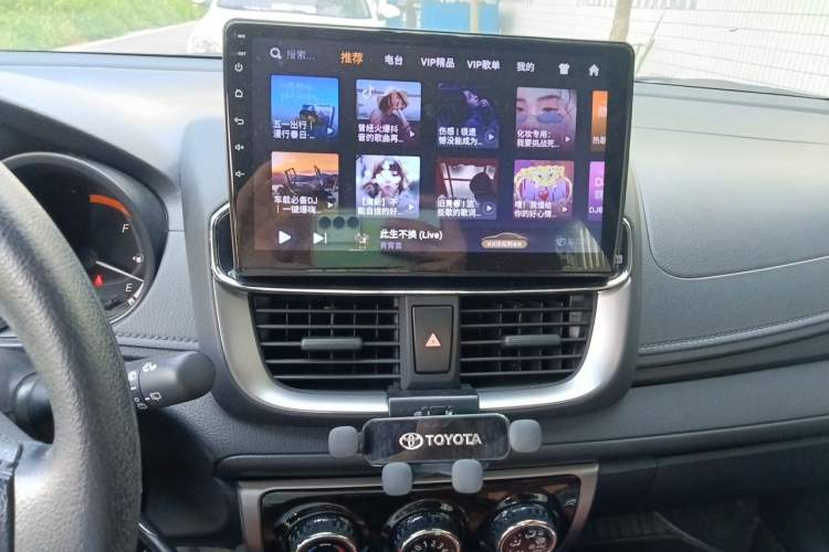 Used Toyota YARiS L Zhi Xuan 2022 1.5L CVT Leading PLUS Edition Audio And AC Panel