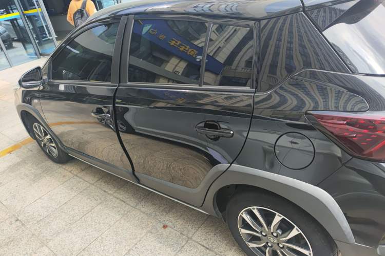 Used Toyota YARiS L Zhi Xuan 2022 X-Trail 1.5L CVT Luxury PLUS Edition Left Side