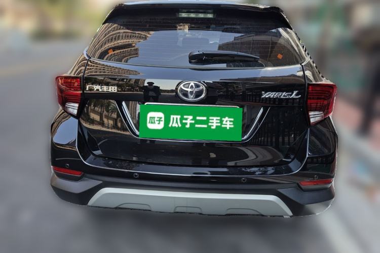 Used Toyota YARiS L Zhi Xuan 2022 X-Trail 1.5L CVT Prestige Edition Rear