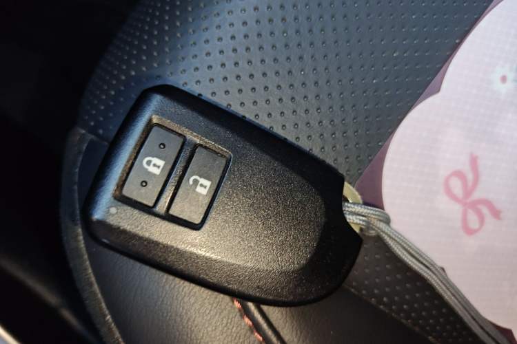 Used Toyota YARiS L Zhi Xuan 2022 X-Trail 1.5L CVT Prestige Edition Vehicle Key