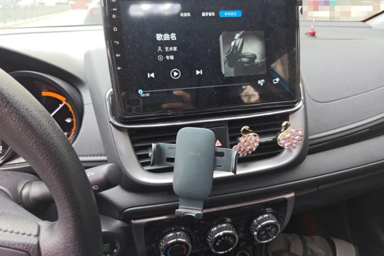 Used Toyota YARiS L Zhi Xuan 2022 X-Trail 1.5L CVT Luxury PLUS Edition Audio And AC Panel