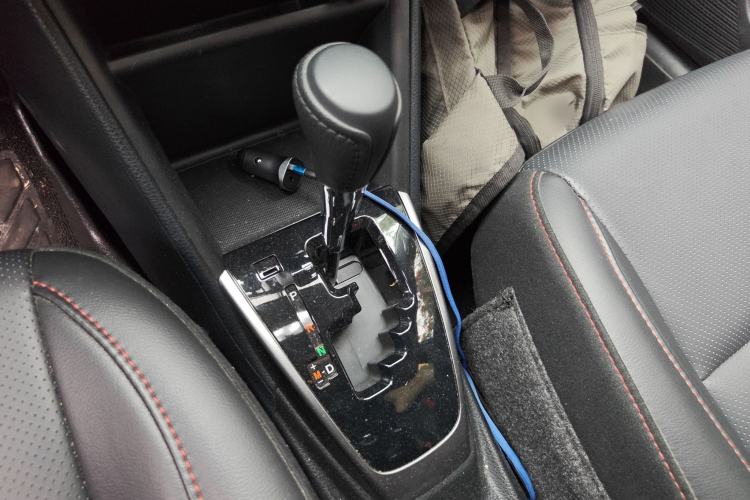 Used Toyota YARiS L Zhi Xuan 2022 X-Trail 1.5L CVT Luxury PLUS Edition Gear Lever