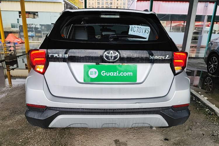 Used Toyota YARiS L Zhi Xuan 2022 X-Trail 1.5L CVT Luxury PLUS Edition Rear