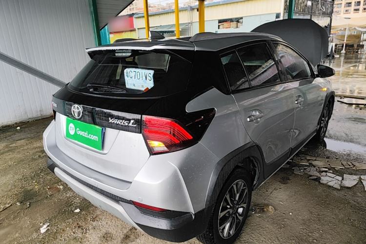 Used Toyota YARiS L Zhi Xuan 2022 X-Trail 1.5L CVT Luxury PLUS Edition Rear Right 45 Deg
