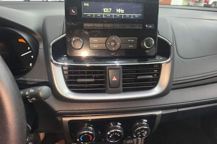 Used Toyota YARiS L Zhi Xuan 2022 1.5L CVT Leading PLUS Edition Audio And AC Panel