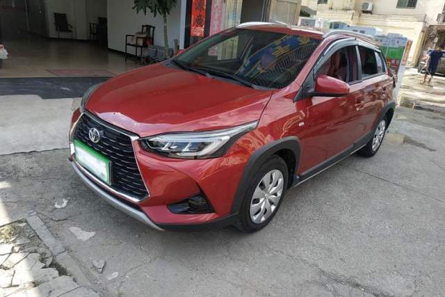 Used Toyota YARiS L Zhi Xuan 2022 X-Trail 1.5L CVT Leading PLUS Edition