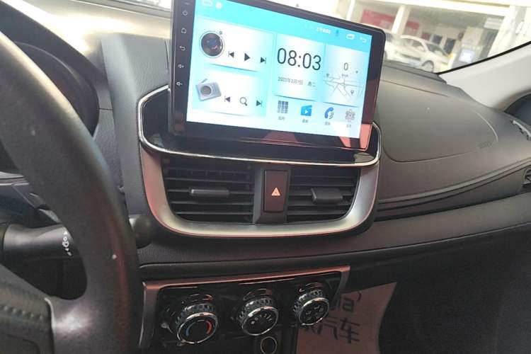 Used Toyota YARiS L Zhi Xuan 2022 X-Trail 1.5L CVT Leading PLUS Edition Audio And AC Panel