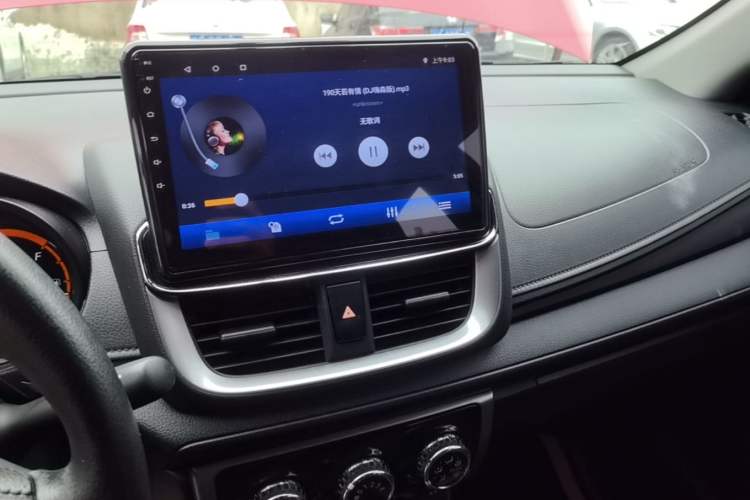 Used Toyota YARiS L Zhi Xuan 2022 X-Trail 1.5L CVT Leading PLUS Edition Audio And AC Panel