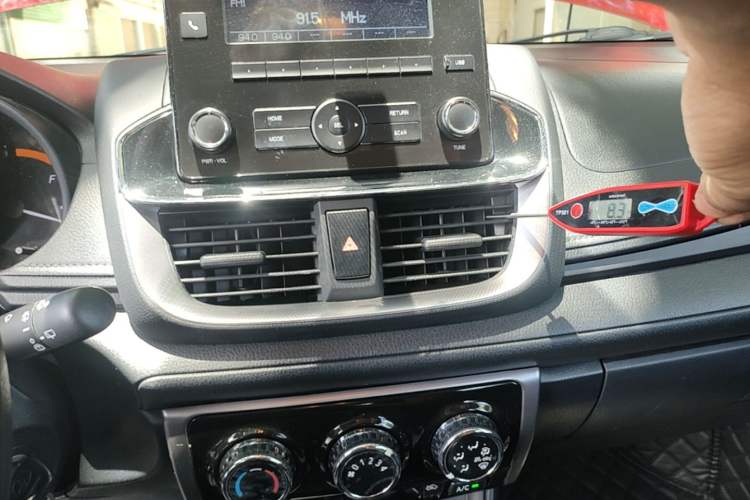 Used Toyota YARiS L Zhi Xuan 2022 X-Trail 1.5L CVT Leading PLUS Edition Audio And AC Panel