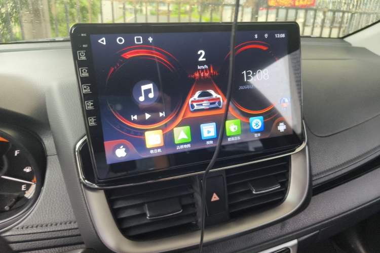 Used Toyota YARiS L Zhi Xuan 2022 X-Trail 1.5L CVT Luxury PLUS Edition Audio And AC Panel