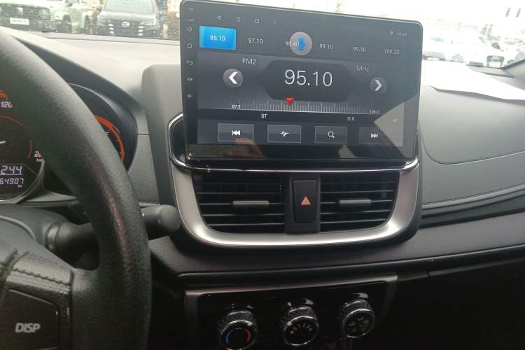 Used Toyota YARiS L Zhi Xuan 2022 X-Trail 1.5L CVT Leading PLUS Edition Audio And AC Panel