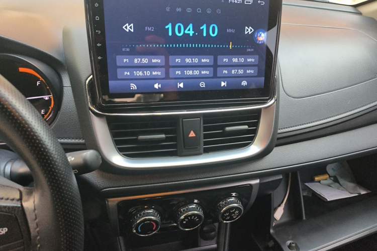 Used Toyota YARiS L Zhi Xuan 2022 X-Trail 1.5L CVT Leading PLUS Edition Audio And AC Panel