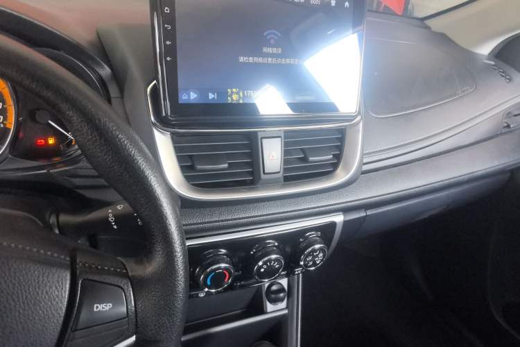 Used Toyota YARiS L Zhi Xuan 2022 X-Trail 1.5L CVT Leading PLUS Edition Audio And AC Panel