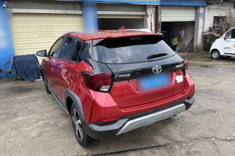 Used Toyota YARiS L Zhi Xuan 2022 X-Trail 1.5L CVT Leading PLUS Edition Exterior 1