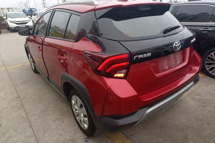Used Toyota YARiS L Zhi Xuan 2022 X-Trail 1.5L CVT Leading PLUS Edition Exterior 3