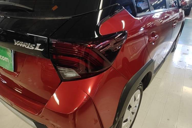 Used Toyota YARiS L Zhi Xuan 2022 X-Trail 1.5L CVT Leading PLUS Edition Exterior 3