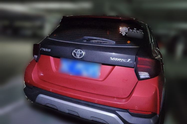 Used Toyota YARiS L Zhi Xuan 2022 X-Trail 1.5L CVT Luxury PLUS Edition Exterior 4