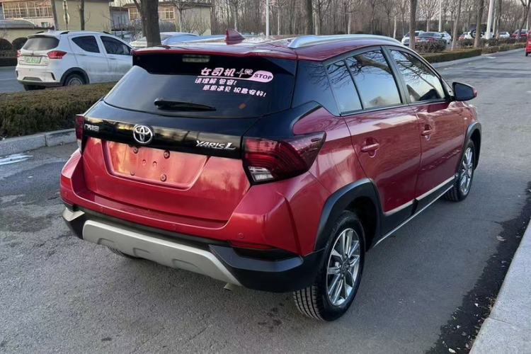 Used Toyota YARiS L Zhi Xuan 2022 X-Trail 1.5L CVT Leading PLUS Edition Exterior 5