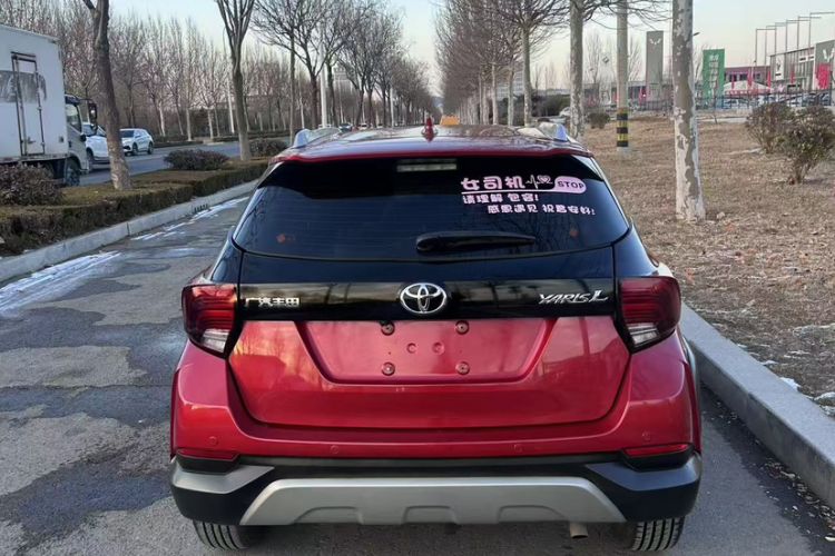 Used Toyota YARiS L Zhi Xuan 2022 X-Trail 1.5L CVT Leading PLUS Edition Exterior 6