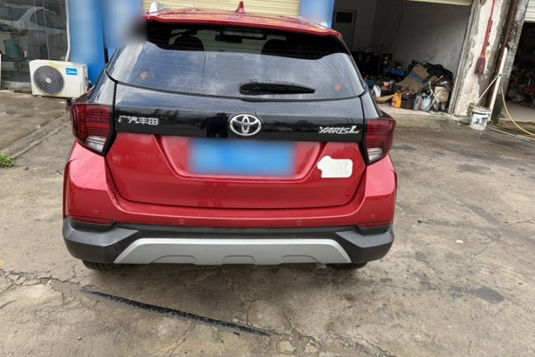 Used Toyota YARiS L Zhi Xuan 2022 X-Trail 1.5L CVT Leading PLUS Edition Exterior 8