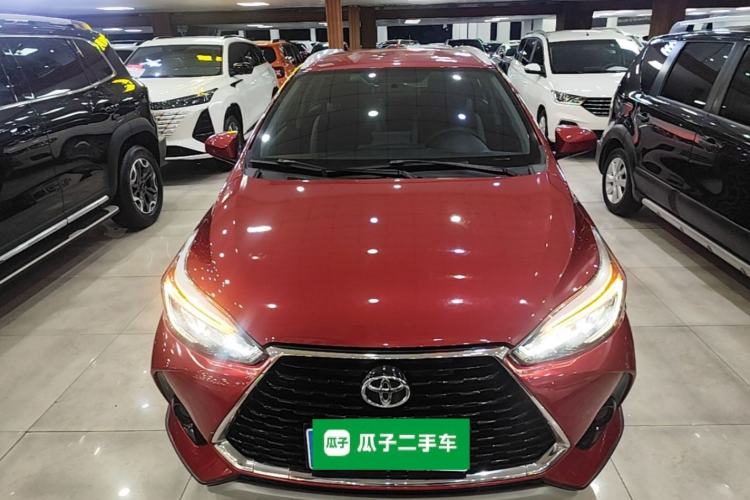 Used Toyota YARiS L Zhi Xuan 2022 X-Trail 1.5L CVT Leading PLUS Edition Front