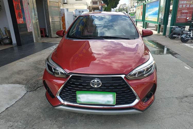 Used Toyota YARiS L Zhi Xuan 2022 X-Trail 1.5L CVT Leading PLUS Edition Front