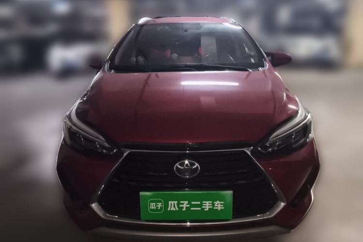 Used Toyota YARiS L Zhi Xuan 2022 X-Trail 1.5L CVT Leading PLUS Edition Front