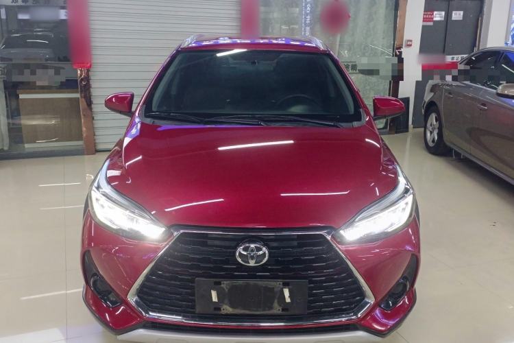 Used Toyota YARiS L Zhi Xuan 2022 X-Trail 1.5L CVT Leading PLUS Edition Front