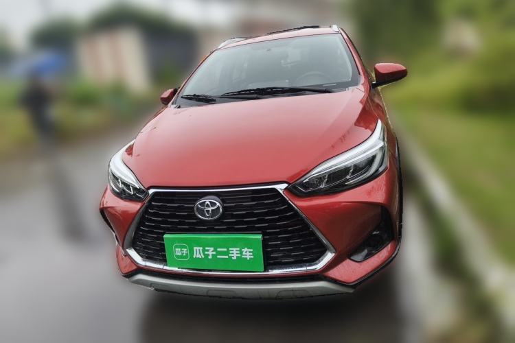 Used Toyota YARiS L Zhi Xuan 2022 X-Trail 1.5L CVT Leading PLUS Edition Front