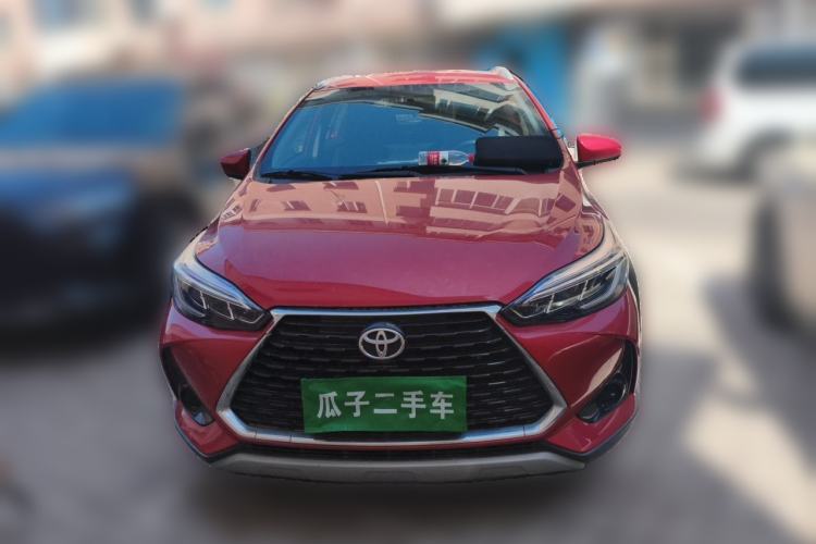 Used Toyota YARiS L Zhi Xuan 2022 X-Trail 1.5L CVT Leading PLUS Edition Front