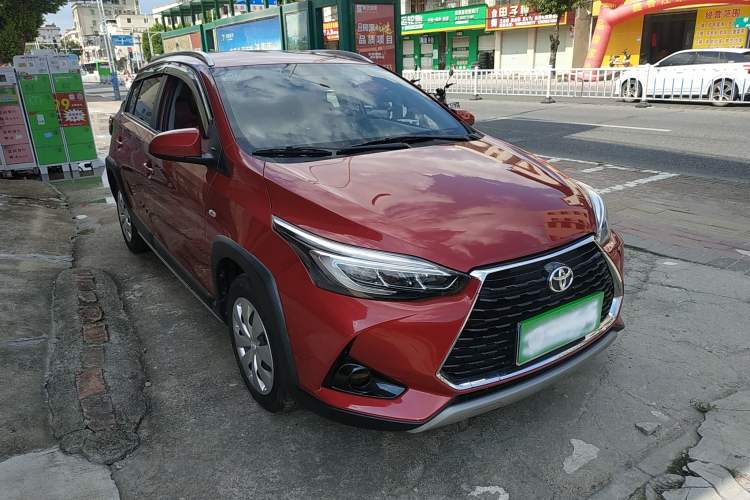 Used Toyota YARiS L Zhi Xuan 2022 X-Trail 1.5L CVT Leading PLUS Edition Front Right 45 Deg