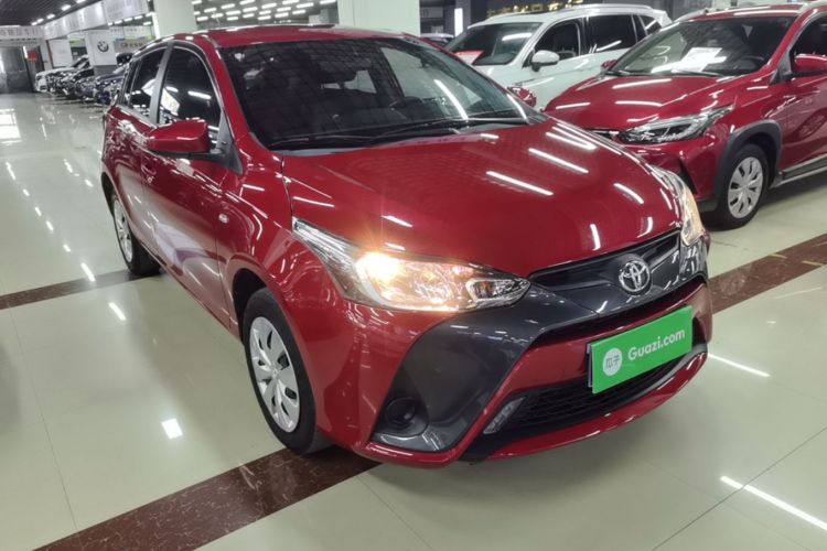 Used Toyota YARiS L Zhi Xuan 2022 1.5L CVT Leading PLUS Edition Front Right 45 Deg