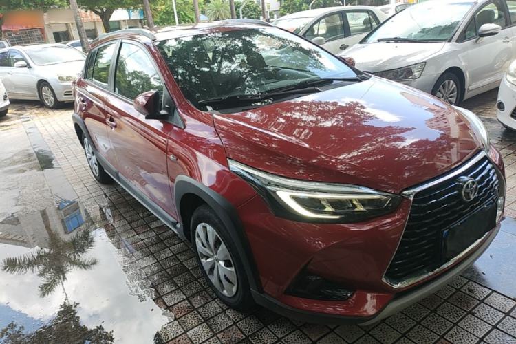 Used Toyota YARiS L Zhi Xuan 2022 X-Trail 1.5L CVT Leading PLUS Edition Front Right 45 Deg