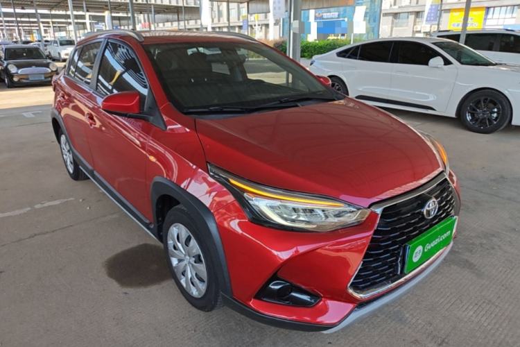 Used Toyota YARiS L Zhi Xuan 2022 X-Trail 1.5L CVT Leading PLUS Edition Front Right 45 Deg